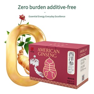 Extracto orgánico de ginseng americano, suplemento de hierbas para adolescentes, adultos, polvo instantáneo, potenciador de la memoria, eficacia antioxidante - Product Image 4
