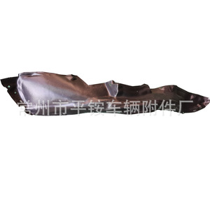 Revestimiento de Guardabarros Delantero para Toyota RAV4 1996-2000, Pieza de Repuesto de Plástico Negro TY66073 - Product Image 1