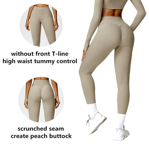 Venta al por mayor Hip Lifting Yoga Leggings Cintura Alta Control <span class=keywords><strong>de</strong></span> Barriga Medias Deportivas Ropa <span class=keywords><strong>de</strong></span> <span class=keywords><strong>Mujer</strong></span> Gimnasio Leggins Bulk Custom Logo Leggings - Product Image 2