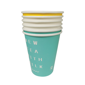 <span class=keywords><strong>Comida</strong></span> <span class=keywords><strong>para</strong></span> <span class=keywords><strong>llevar</strong></span> desechables biodegradables 14OZ vaso de papel de café con tapa - Product Image 5