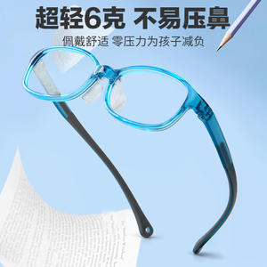 Gafas para Niños Danyang Ultraligeras con Montura TR90 Ovalada, Lentes de Resina, para Niños y Adolescentes - Product Image 5