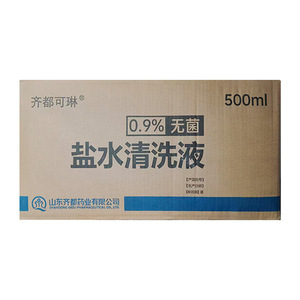 น้ำเกลือทำความสะอาด Qi Du Ke Lin ขนาด 500 มล. ปลอดเชื้อ สำหรับใช้ทางการแพทย์ - Product Image 4