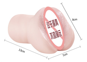 Masturbador Vaginal Realista <span class=keywords><strong>para</strong></span> Hombres, Vagina de Bolsillo de TPE Suave, Tamaño Real, Doble Canal, Textura de Piel Realista, Juguete Sexual - Product Image 2