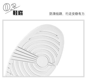 Cordones Anchos Planos Luminosos de Poliéster y Cuero para Zapatillas Deportivas y Casuales, Coloridos, Reflectantes de Seguridad, Impresos - Par de Cordones de Algodón Gratis - Product Image 5