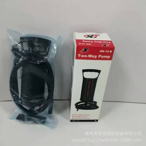 ปั๊มลมแบบสองทาง HK-12-B ปั๊มลมมือสำหรับที่นอนลม เรือ ทำจาก PVC สีดำ ใช้ได้ทั้งชายและหญิง - Product Image 2