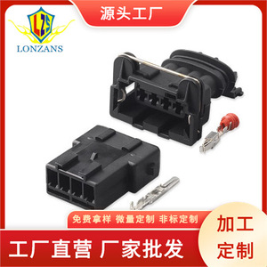 <b>Car</b> Oxygen <b>Sensor</b> Connector 282192-1 4 Pin Male And Female <b>For</b> Replace Repair Auto Use - Product Image 5