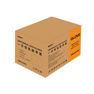 Disposable Rubber Gloves 400mm Length For Laboratory And Food Processing Work Non-Sterile Full Coverage - Product Image 3