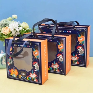 Pleine lune premier anniversaire emballage boîte cadeau sac enfants boîte vide <span class=keywords><strong>pour</strong></span> Snack cadeaux timbre impression bébé boîte cadeau - Product Image 1