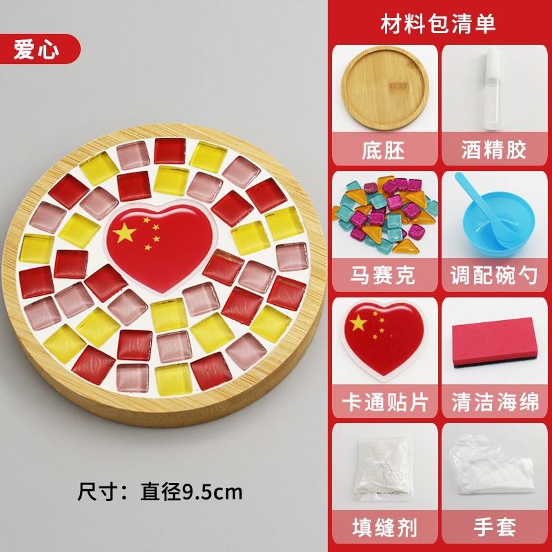 Amour étoile à cinq branches