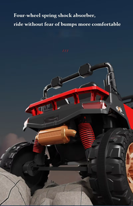 卸売ハイエンド特大2人乗り大人の電気おもちゃの車充電式24V子供用車に乗ることができます - Product Image 6