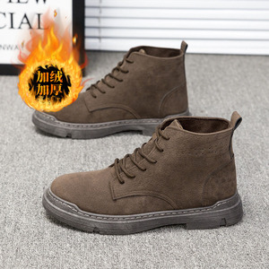 <span class=keywords><strong>Scarpe</strong></span> da Passeggio Invernali da <span class=keywords><strong>Uomo</strong></span> in Pelle PU <span class=keywords><strong>Calde</strong></span> e Comode con Pelliccia Impermeabile Stivali alla Caviglia con Lacci - Product Image 5