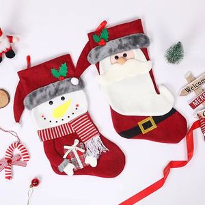 Chaussettes festives en fibre de polyester écologique, rouge vif et doux, pour Noël et Halloween - Product Image 1