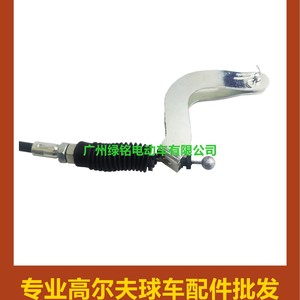 อุปกรณ์เสริมรถกอล์ฟ EZGO รุ่น 25691-G01 สายเกียร์สำหรับรถเข็นกอล์ฟ - Product Image 1