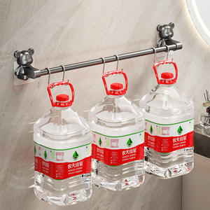 Barre porte-serviettes Family Prosperity, 60 cm, barre simple, résistante à la rouille, support mural pour salle de bain, aucun perçage requis - Product Image 2