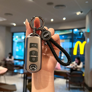 Ốp bảo vệ chìa khóa xe TPU thiết kế mới, họa tiết da, dành cho chìa khóa điều khiển từ xa 3 nút của xe Mazda. - Product Image 1