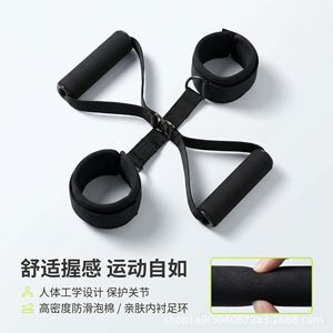 Juego de bandas de resistencia para fitness, cuerda elástica de 11 piezas para entrenamiento en casa, expansión del pecho, estiramiento de brazos - Product Image 3
