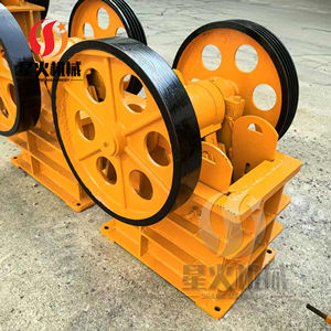 Broyeur à mâchoires portable avec structure légère pour une utilisation flexible sur chantier - Product Image 1