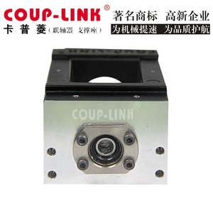 Coup-Link Lkz60a-P5 แท่นยึดมอเตอร์แบบยึดด้านข้าง อะลูมิเนียมอัลลอยด์ทรงสี่เหลี่ยม สำหรับสกรูตะกั่ว - Product Image 2