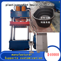 Offre Spéciale Presse hydraulique de 800 à 2000 tonnes pour bassin en plastique, baignoire, seau en plastique, chaise en plastique, plateau en plastique