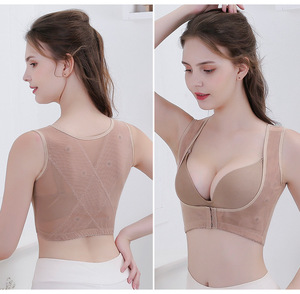 Donne gobbo postura correttore busto su reggiseno X cinturino gilet postura corsetto reggiseno modellante per donne supporto per la schiena - Product Image 2