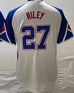 Camiseta de béisbol de dos botones sublimada personalizada, uniforme de equipo de poliéster transpirable de talla grande disponible - Product Image 2