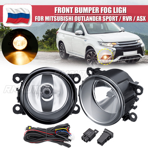 Paires de feux antibrouillard avant avec faisceau de câblage pour Mitsubishi Outlander Sport / RVR / ASX 2011-2018 8321A467 Accessoires - Product Image 1