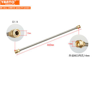 WASHKIT-4 Haute Pression Laveuse de <span class=keywords><strong>Voiture</strong></span> <span class=keywords><strong>Kit</strong></span> Avec 5 Buse Lavage Lavage Set Pistolet Pulvérisateur et 1/4 "Connecteur Rapide - Product Image 3