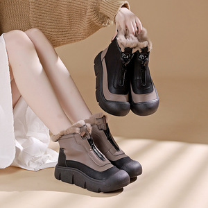 <span class=keywords><strong>Stivali</strong></span> <span class=keywords><strong>con</strong></span> suola spessa <span class=keywords><strong>con</strong></span> <span class=keywords><strong>cerniera</strong></span> frontale alla moda 2024 <span class=keywords><strong>stivali</strong></span> invernali in cotone da neve per le donne <span class=keywords><strong>con</strong></span> scarpe alte calde e felpate da donna - Product Image 2