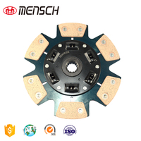 Mensch Clutch Disc 48626CB6 Clutch Friction Plate Disc voor raceauto-transmissiesysteem, 225 mm diameter, 1 jaar garantie