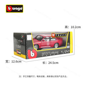 Moulé sous pression nouveau 1:24 1988 M3 E30 <span class=keywords><strong>Burago</strong></span> jouets alliage moulé sous pression modèle de <span class=keywords><strong>voiture</strong></span> son lumière intérieur <span class=keywords><strong>Collection</strong></span> passe-temps ornements décoratifs cadeaux - Product Image 4