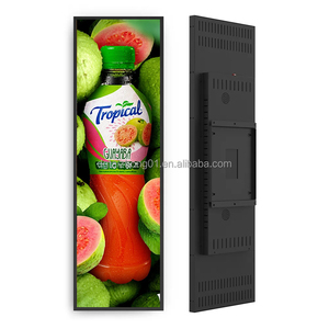 Ultra wide screen <b>display</b> stretched bar LCD <b>display</b> SDK compatible advertising player media LCD <b>display</b> for Shopping Malls - Product Image 1