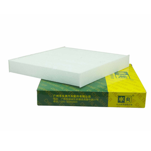 Filtro de <span class=keywords><strong>cabina</strong></span> para <span class=keywords><strong>Mitsubishi</strong></span> <span class=keywords><strong>L200</strong></span> Lancer Pajero Outlander Chevrolet Citroen Fiat Isuzu, 8956256895, 7803A005, 7803A004, 7803A004, para <span class=keywords><strong>Mitsubishi</strong></span> <span class=keywords><strong>L200</strong></span>, Lancer, Pajero, Outlander, Chevrolet, Citroen, Fiat, Isuzu, 1/2/2" - Product Image 2