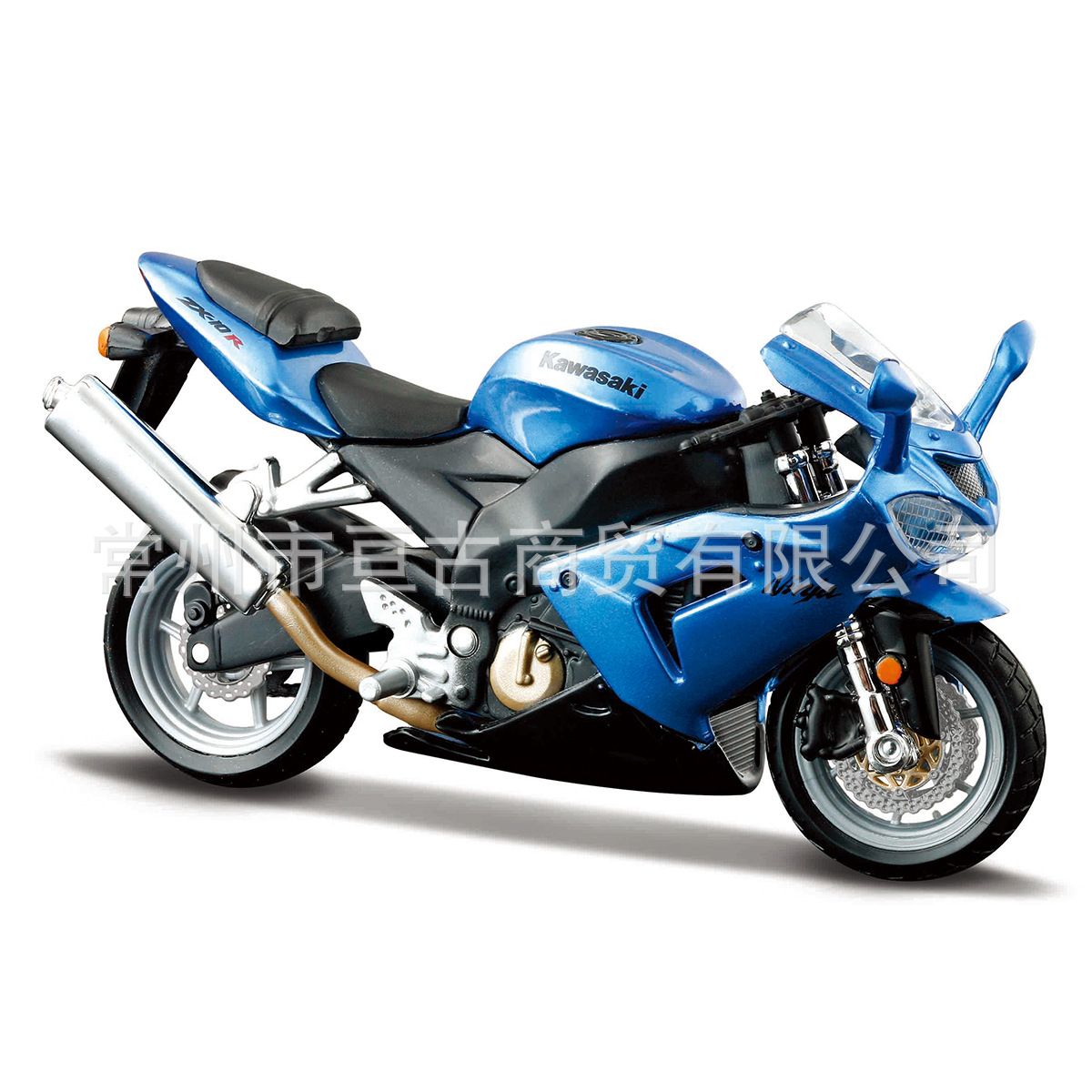 Kawasaki zx-10r blue