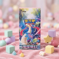 Pokémon Original 16.0 Version Chinoise Brilliant Illusion CSV8C avec cartes à collectionner TCG supplémentaires, coffret cadeau booster pack (adapté)