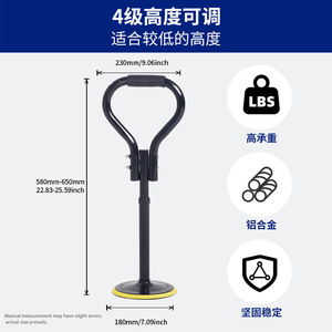 Nuevo Soporte Ajustable para Ayuda a la Movilidad y Asistencia para Levantarse, Herramienta de Asistencia para Subirse de Pie - Product Image 4