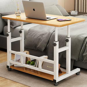 Mesita de noche de madera maciza Simple y moderna, escritorio pequeño móvil para dormitorio, hogar, dormitorio de estudiantes, soporte de ordenador de elevación Perezoso - Product Image 4