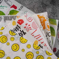 Papier sulfurisé imperméable et résistant à la graisse avec logo de marque, papier d'emballage alimentaire imprimé sur mesure pour hamburgers, sandwichs, pizzas, charcuteries