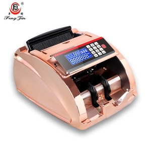 Elegante oro rosa FJ2831 inteligente UV <span class=keywords><strong>MG</strong></span> IR MT BATCH ADD HalfDoubleChain Fake Note Cambio de color LCD Contador Banca al por menor - Product Image 1