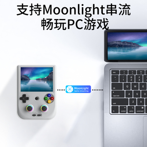 Nueva Consola de Juegos Portátil ANBERNIC RG406V, Pantalla IPS de 4 Pulgadas, Sistema Android 13, T618 de 64 Bits - Product Image 3