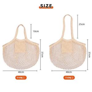 Reusable <b>String</b> Shopping <b>Bag</b> Cotton Mesh Grocery <b>Bag</b> Mesh Woven Net Shopping <b>Bag</b> - Product Image 3