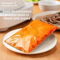 Factory OEM Wholesale Xiaolongkan Sichuan Spicy Hotpot Base 198g Mild Spicy Clear Oil Vegan Catering Instant Hotpot Condiment