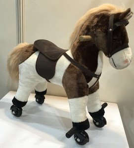 Le plus récent Giddy Up animal brun foncé bâton de marche animal mécanique marche animal tour pour centre commercial - Product Image 5