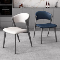 Chaise de salle à manger moderne pour bureau à domicile, en tissu PU beige, confortable, style minimaliste haut de gamme pour hôtel, idéale pour l'ameublement d'appartements