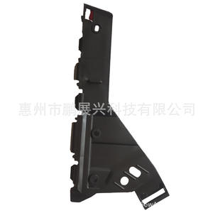 Support de pare-chocs avant Buick 13238442 13238441 Gauche Droit Pièce de rechange ABS pour LaCrosse Regal 2009-2013 - Product Image 1