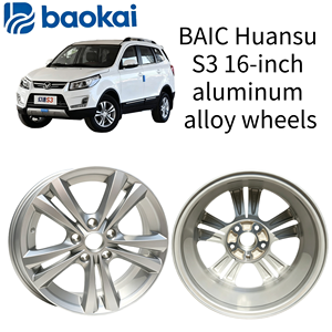 <span class=keywords><strong>Jante</strong></span> en alliage d'aluminium finition argent style original pour BAIC Huansu S3 16 pouces, remplacement, état neuf - Product Image 2