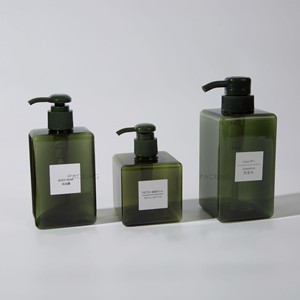 Hot bán tùy chỉnh mỹ phẩm bao bì nhựa chăm sóc da container dầu gội chai kem dưỡng da cơ thể chai bơm phun màn hình in Jar - Product Image 3