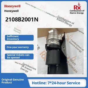2108B2101N ตรวจจับอินฟราเรดดิจิตอลอุตสาหกรรมพร้อมช่องอากาศ ABS พลาสติก220V - Product Image 2