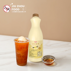 Concentré de saveur de vanille riche, sirop liquide 1,2 kg, pour thé au lait, milkshake, bubble tea, qualité commerciale, HACCP - Product Image 1