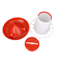 Nouvelle Seau d'alimentation en plastique pour poussins avec distributeur automatique humide/sec, capacité 1,5 kg, garantie 1 an