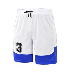 Tenue de basketball personnalisée, conception OEM, ensemble veste et maillot, uniforme d'entraînement sportif par sublimation pour femmes, uniformes de basketball en gros - Product Image 2